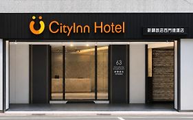 新驛旅店西門捷運店